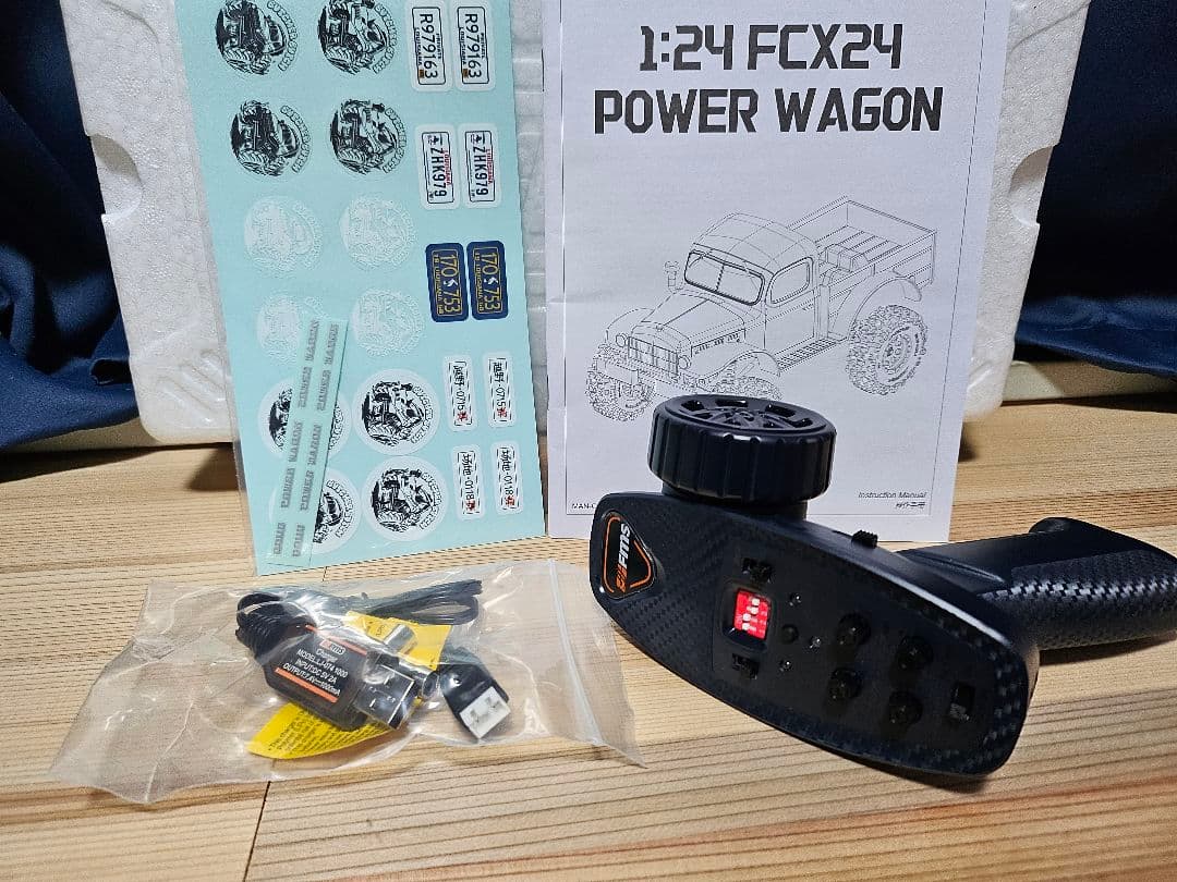 FMS fcx24パワーワゴン ブラシレス プチカスタム クローラーRTR