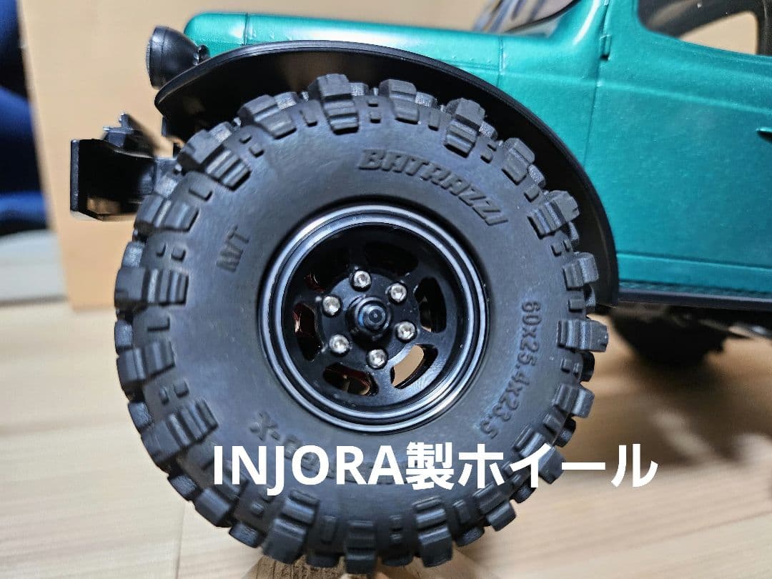 FMS fcx24パワーワゴン ブラシレス プチカスタム クローラーRTR