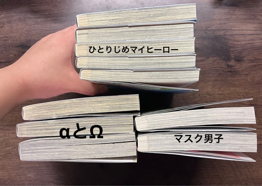 BL漫画 ボーイズラブ まとめ売り(バラ売り可)