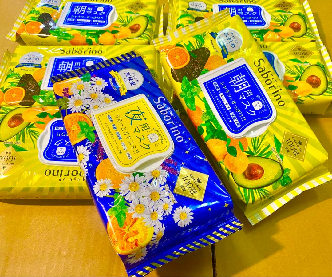 7箱 サボリーノ 朝用 フルーティハーブ 夜用 カモミールオレンジ フルー