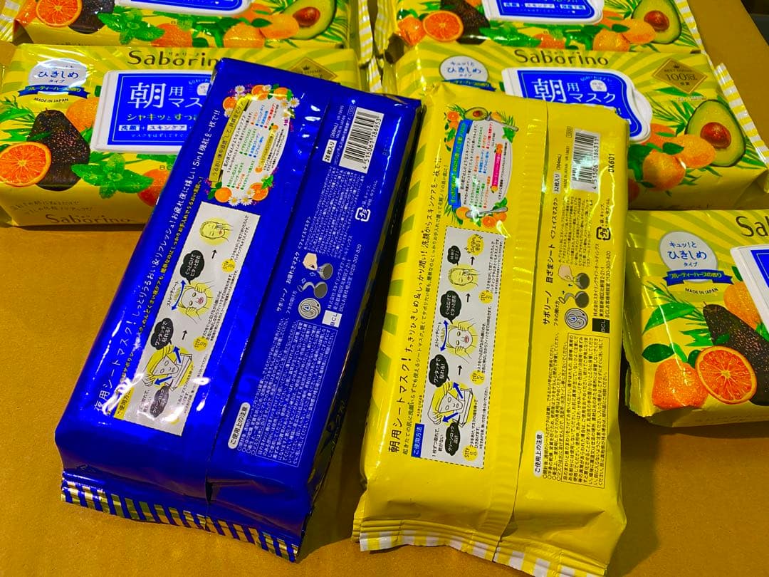 7箱 サボリーノ 朝用 フルーティハーブ 夜用 カモミールオレンジ フルー