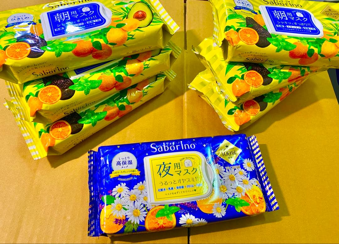 7箱 サボリーノ 朝用 フルーティハーブ 夜用 カモミールオレンジ フルー
