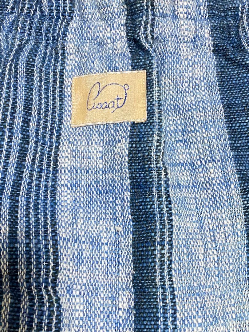 うさとの服　青と白のストライプ ロングスカート！即日発送