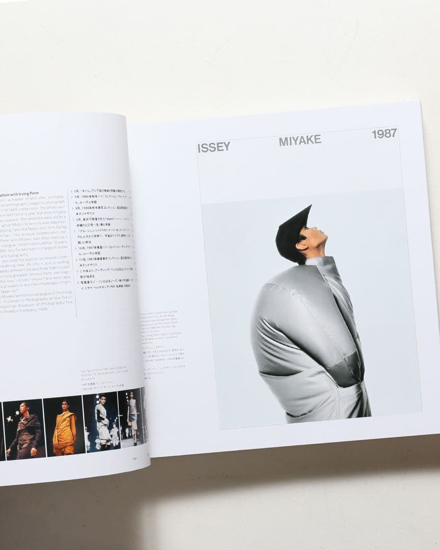 【★新品★未開封★】イッセイ　三宅一生　ISSEY MIYAKE TASCHEN