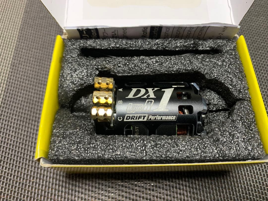 ヨコモDRIFTPerformance DX1R 10.5T ブラシレスモーター