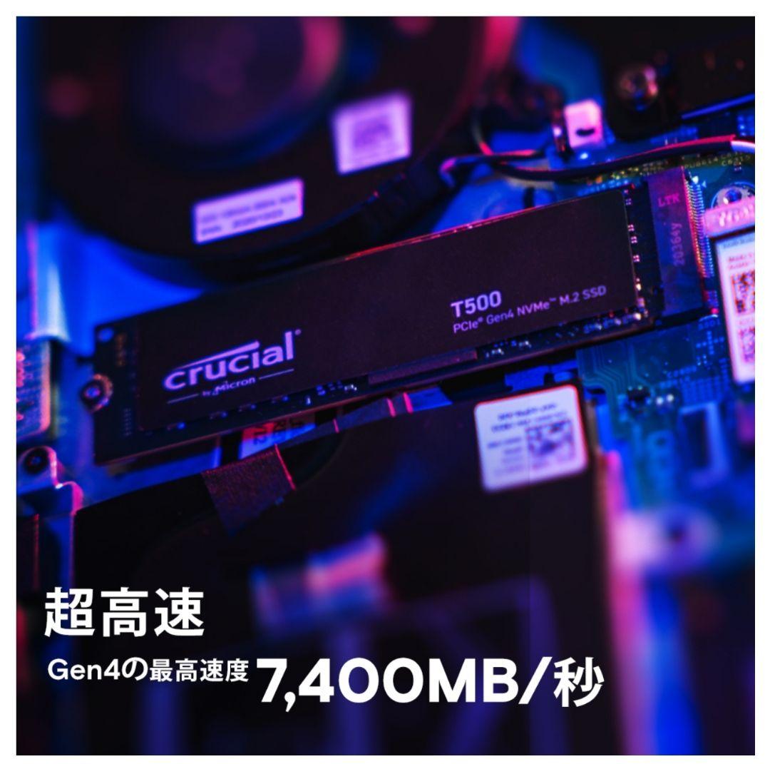 【M.2 SSD】2TB T500 PRO