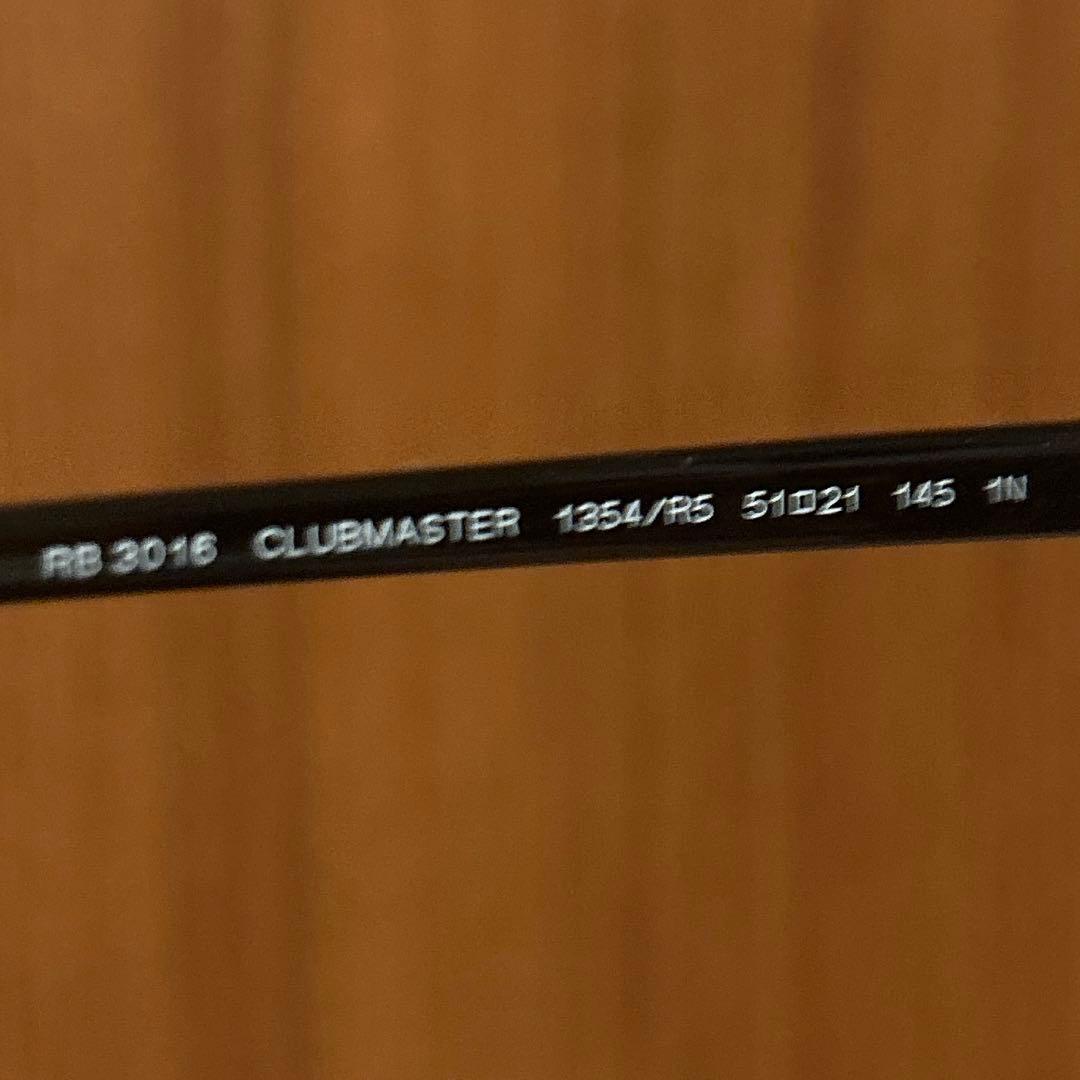 RayBan サングラスRB3016 CLUBMASTER 1354/R5