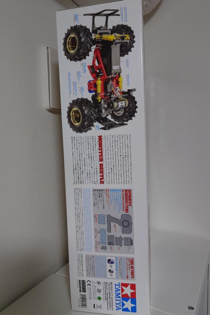 タミヤ 1/10RC モンスタービートル ブラックエディション 未組立
