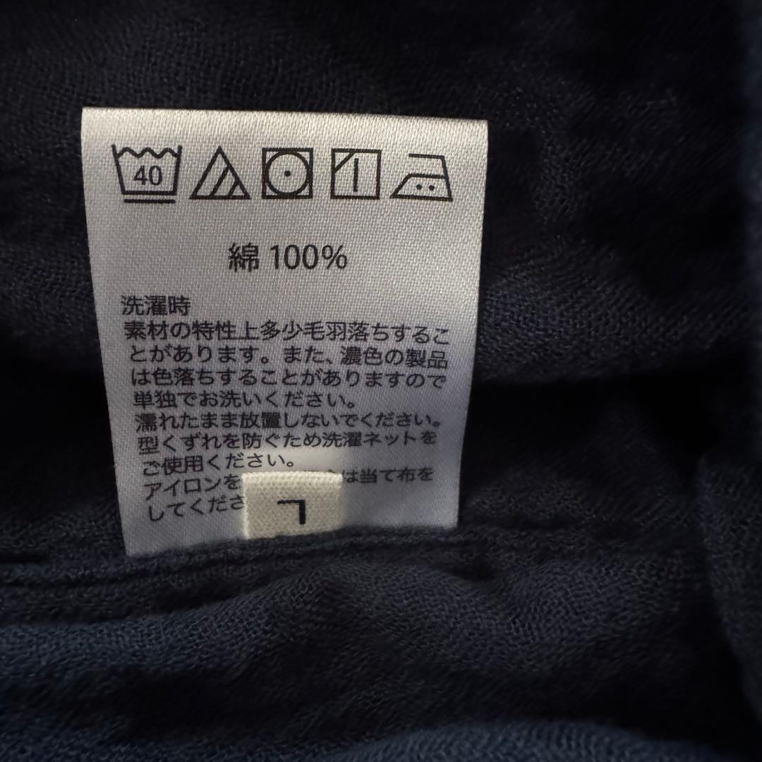 【タグ付き】UCHINO ウチノ　マシュマロガーゼスリーパー　ネイビー