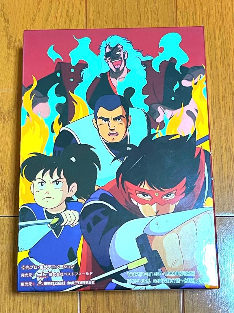 アニメ　仮面の忍者 赤影 DVD-BOX