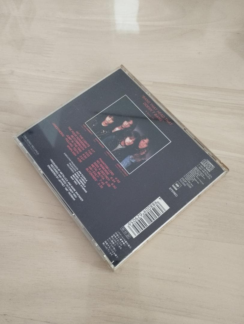 Kill ’Em All 初期12曲入 2枚(国内&輸入) ポスター付