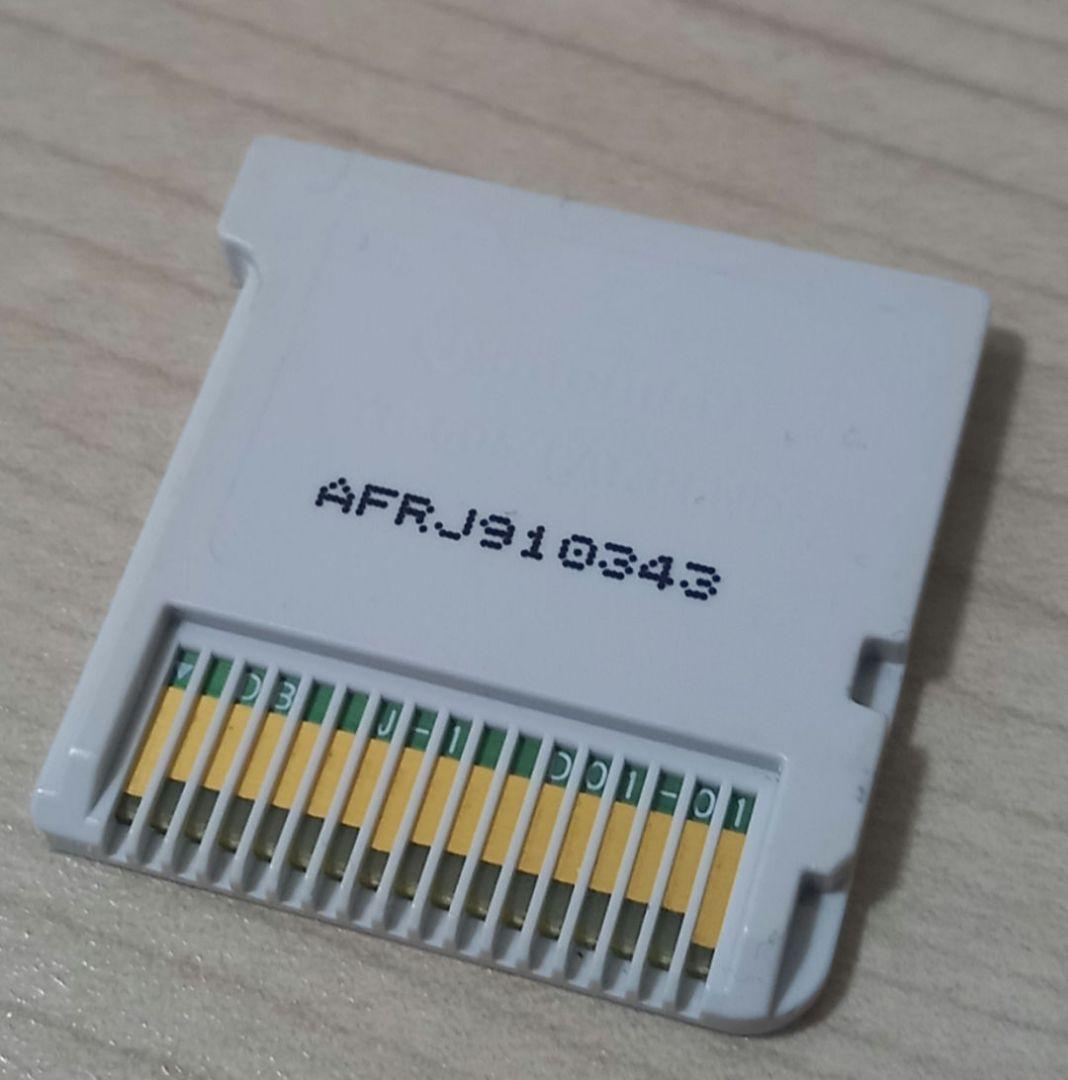 美品早い者勝ち！【激レアソフト】フロッガー3d　3DS