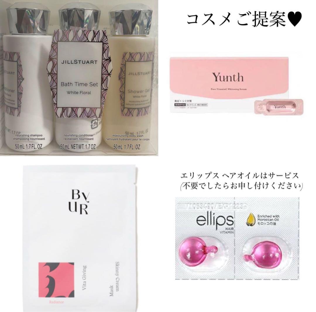 あお様へ♥5/4