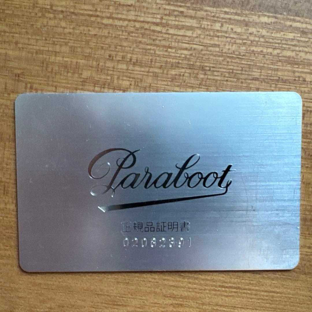 Paraboot BARTH 26.0〜26.5 ダークネイビー　値下げ