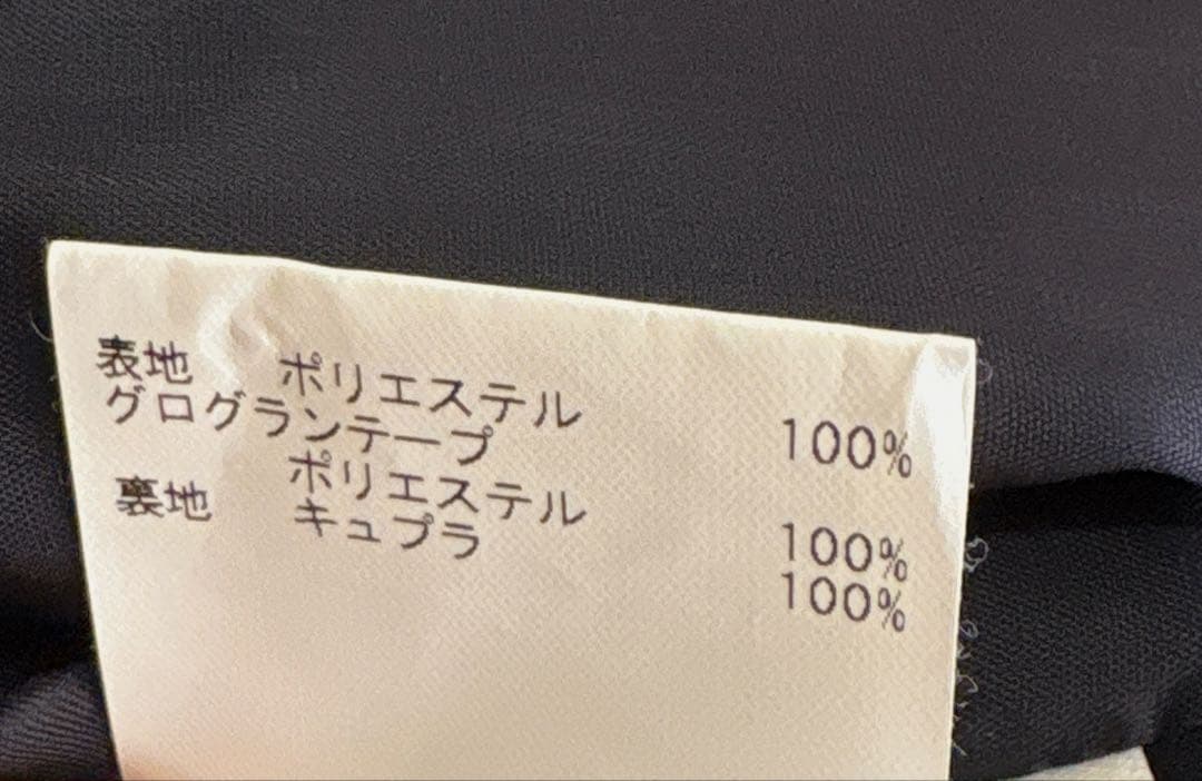 アナイ　ロングスカート　マキシ　フレア　ボタニカル　春夏