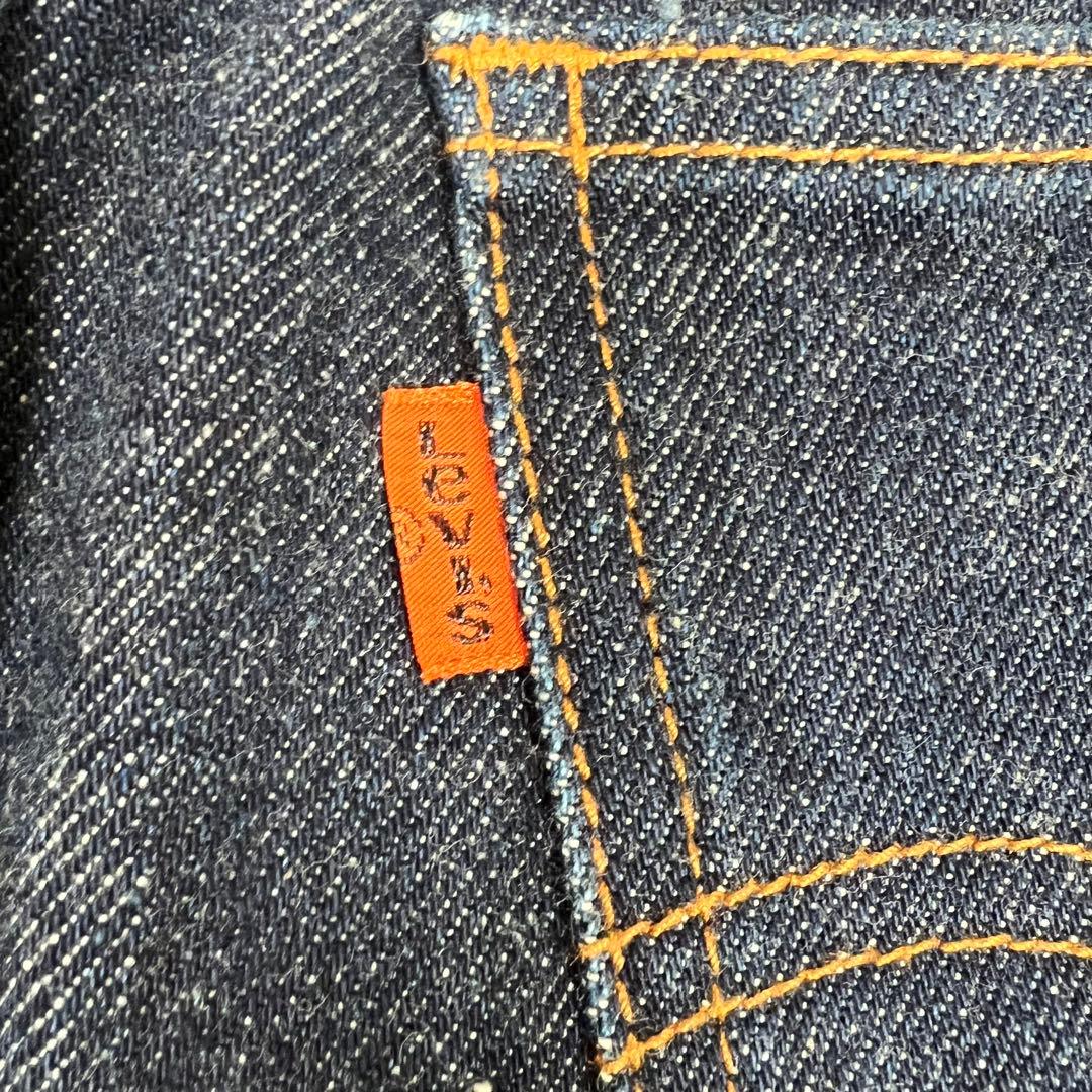 希少オレンジタブ【Levi's】濃紺デニムロングスカート 美シルエット S-M