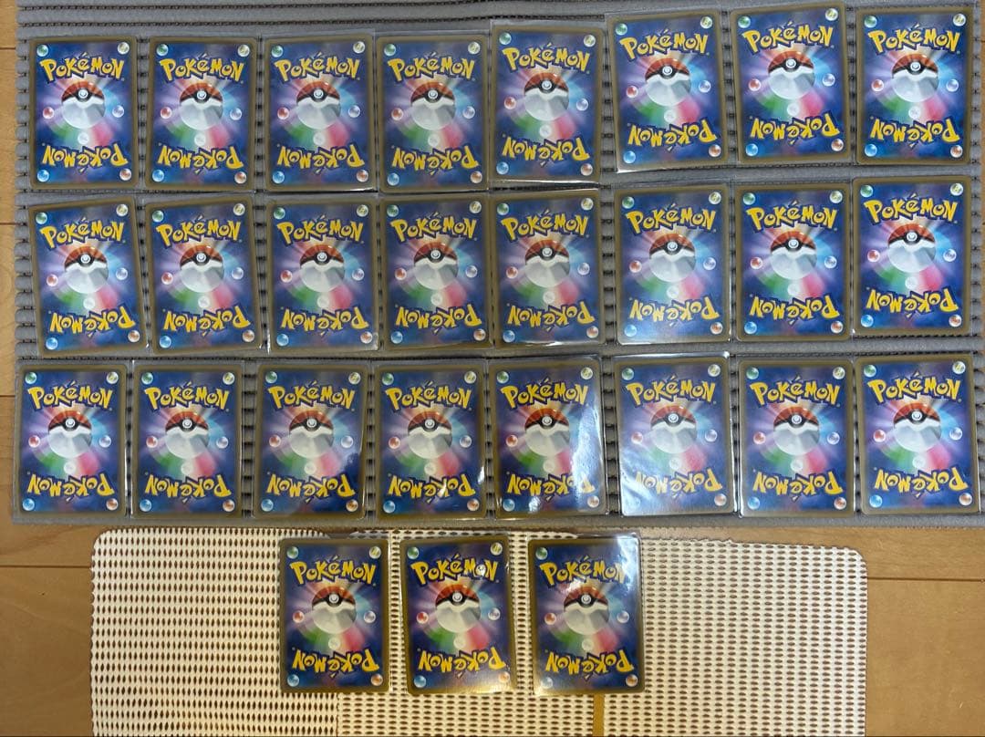 ポケカ GX RR SR まとめ売り TAG TEAM タッグチーム 27枚