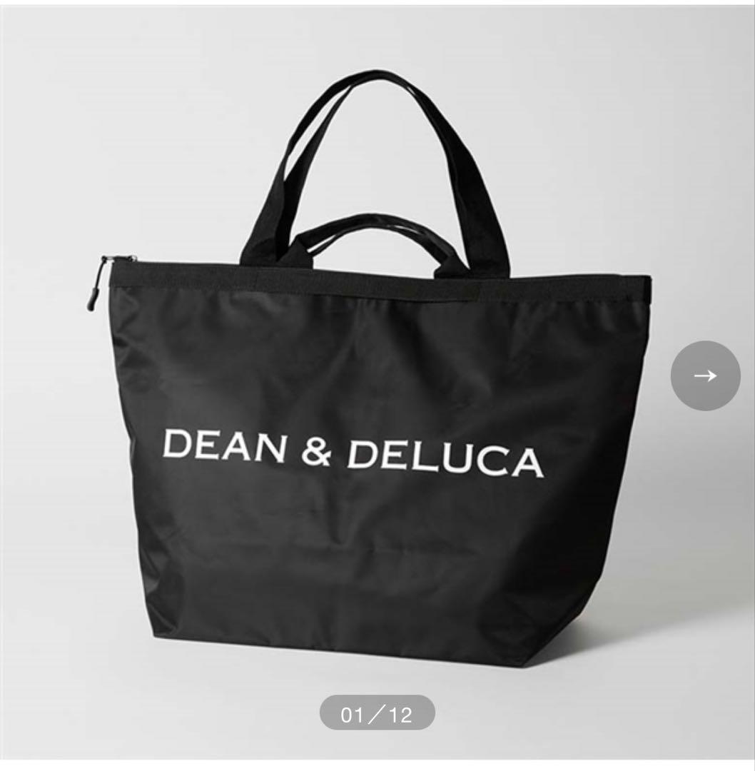 DEAN & DELUCA トラベルバック　美品