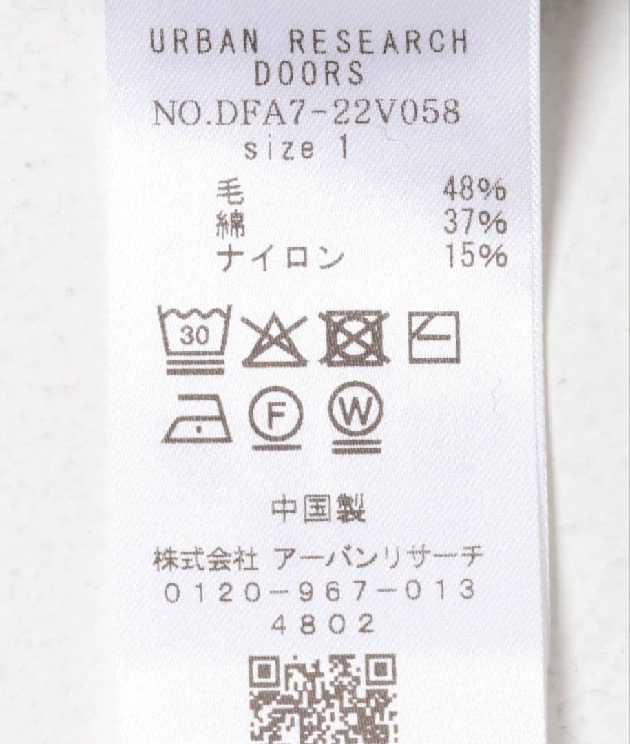 新品タグ付 FORK&SPOON　ミラージュクルーネックニットカーディガン
