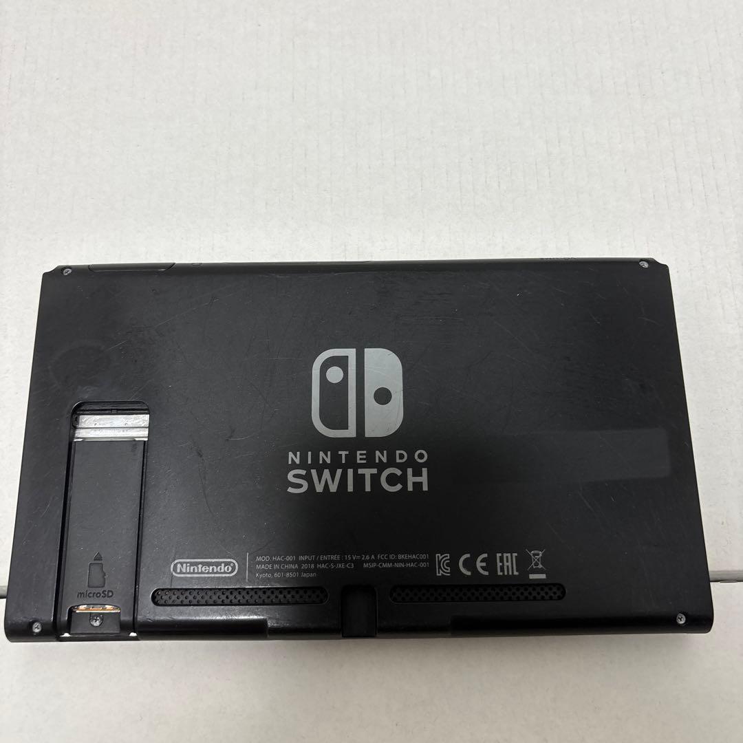 Nintendo Switch 本体 青/白