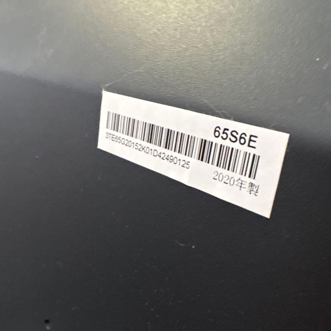 【美品】Hisense 65E6E 65インチ液晶テレビ　テレビ台セット