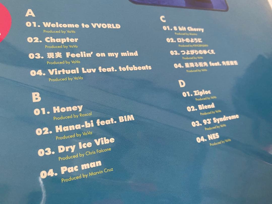 VaVa VVORLD レコード