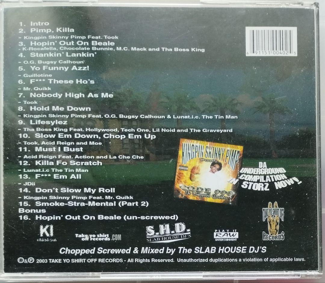 洋楽 KINGPIN SKINNY PIMP/Code 999 Screwed