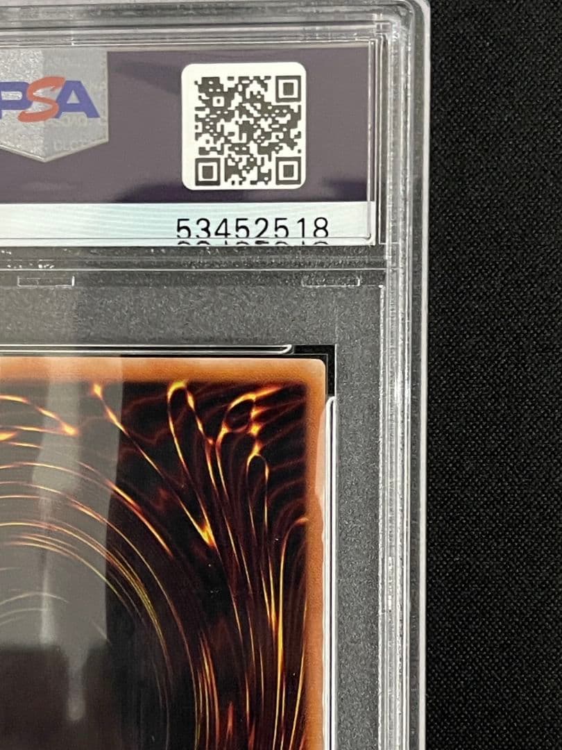 バスターブレイダー　レリーフ　psa10