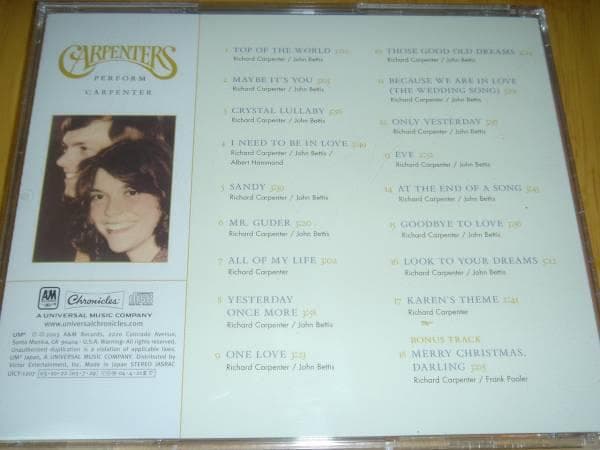 カーペンターズ/CARPENTERS PERFORM CARPENTER/ベスト