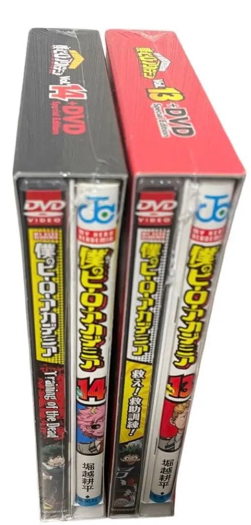 新品 2巻セット 僕のヒーローアカデミア 13 14アニメDVD同梱版 ヒロアカ