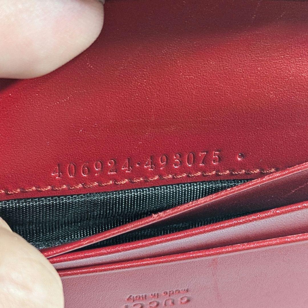【美品】グッチ シマ コンパクト財布 赤 レザー リボン