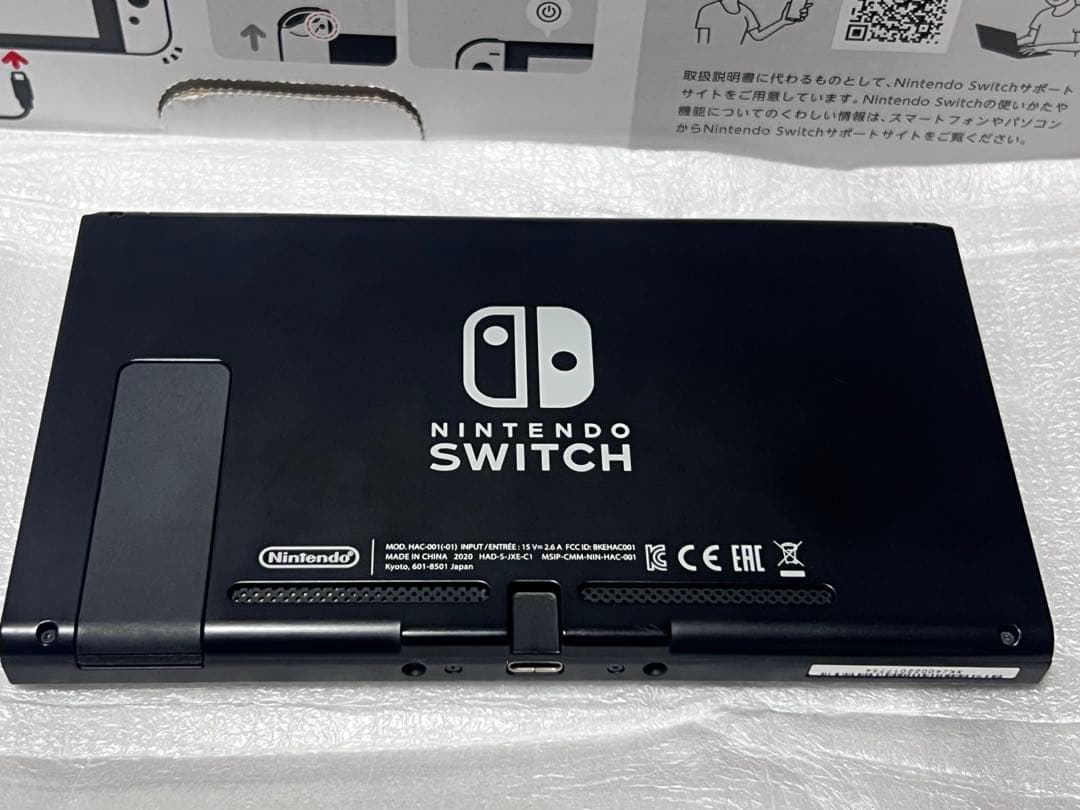 Nintendo Switch 本体 ジョイコンSDカード付き