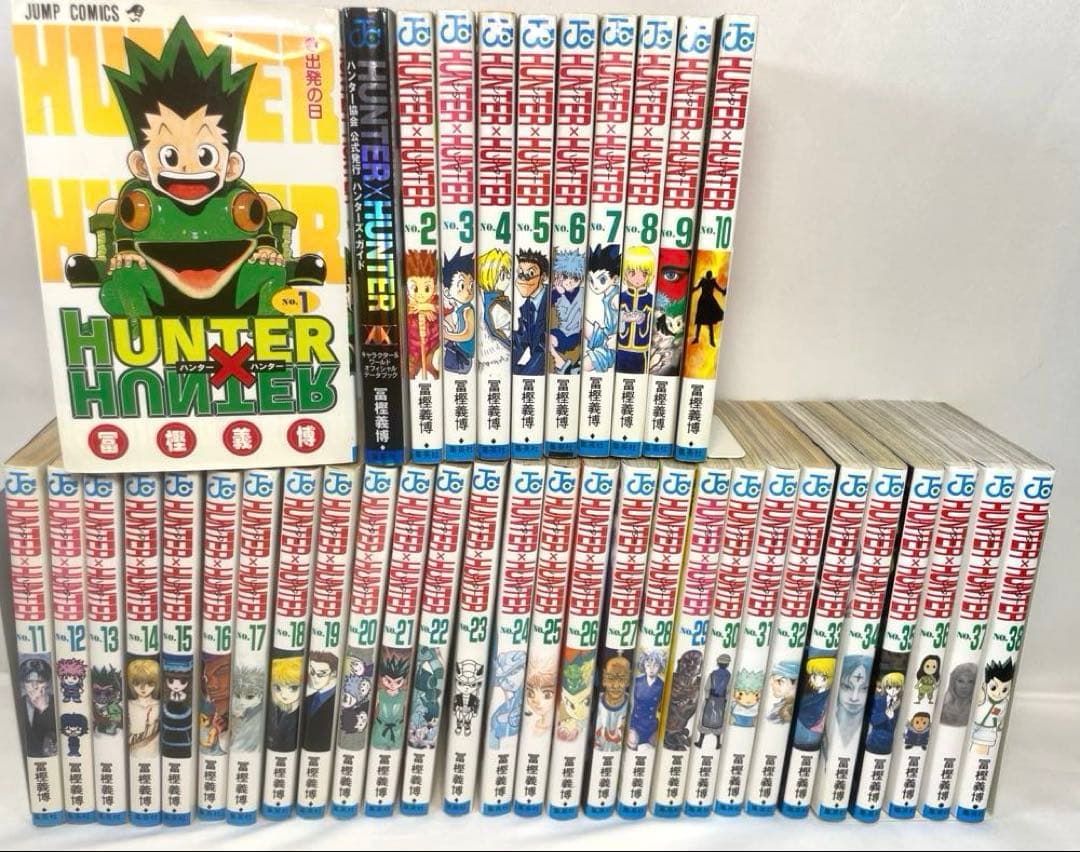 【全巻初版・特典付】HUNTER×HUNTER 全38巻 ＆ 公式ファンブック