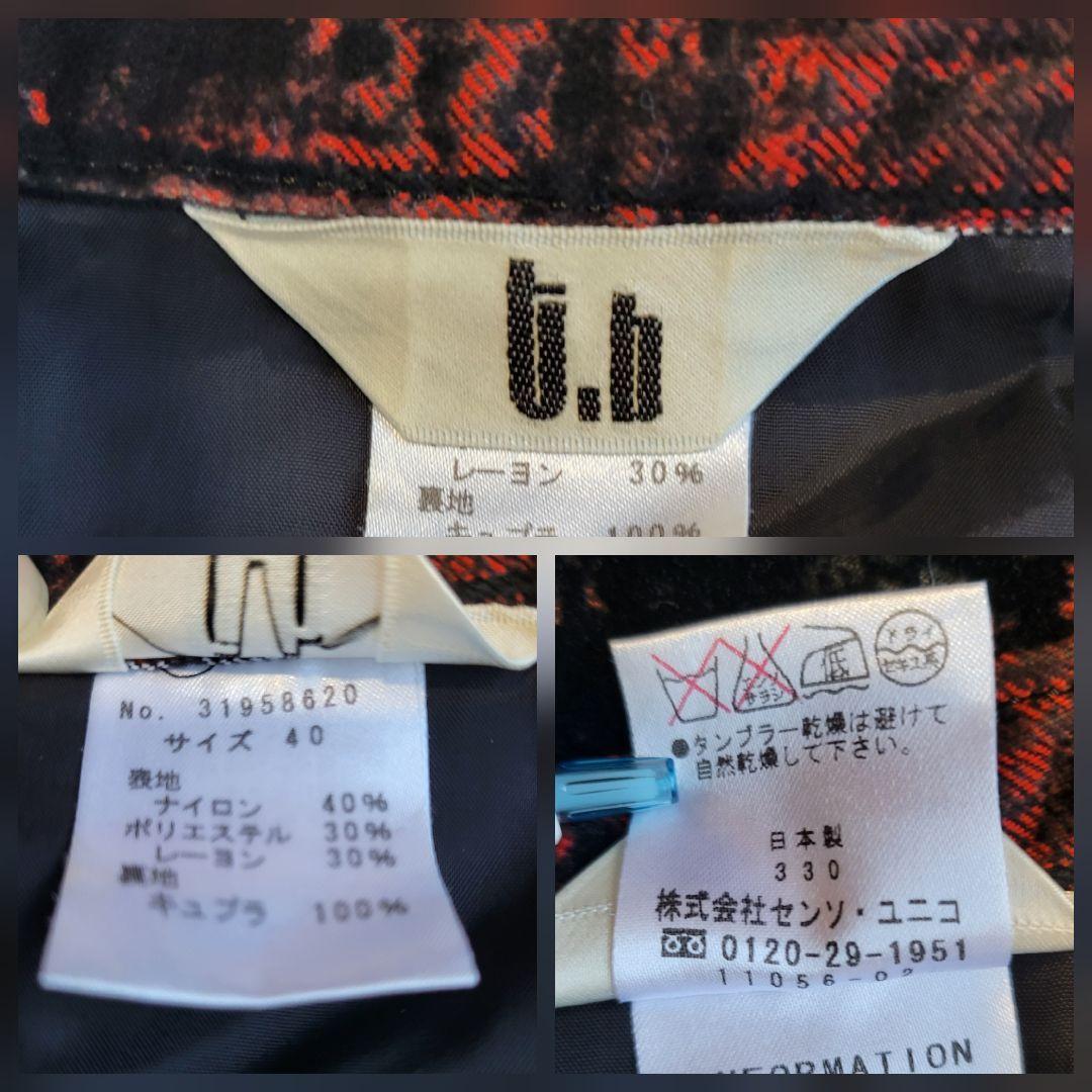 アシンメトリー✨センソユニコ tb　ロングフレアスカート　変形ポケット