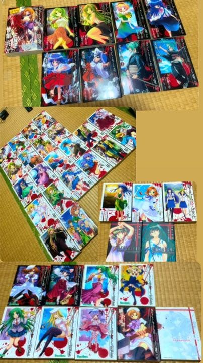 ひぐらしのなく頃に 漫画全巻セット＋15巻 全45巻セット