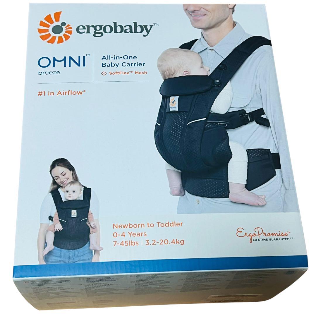 エルゴベビー　オムニブリーズ　抱っこ紐　ブラック　ティア専用