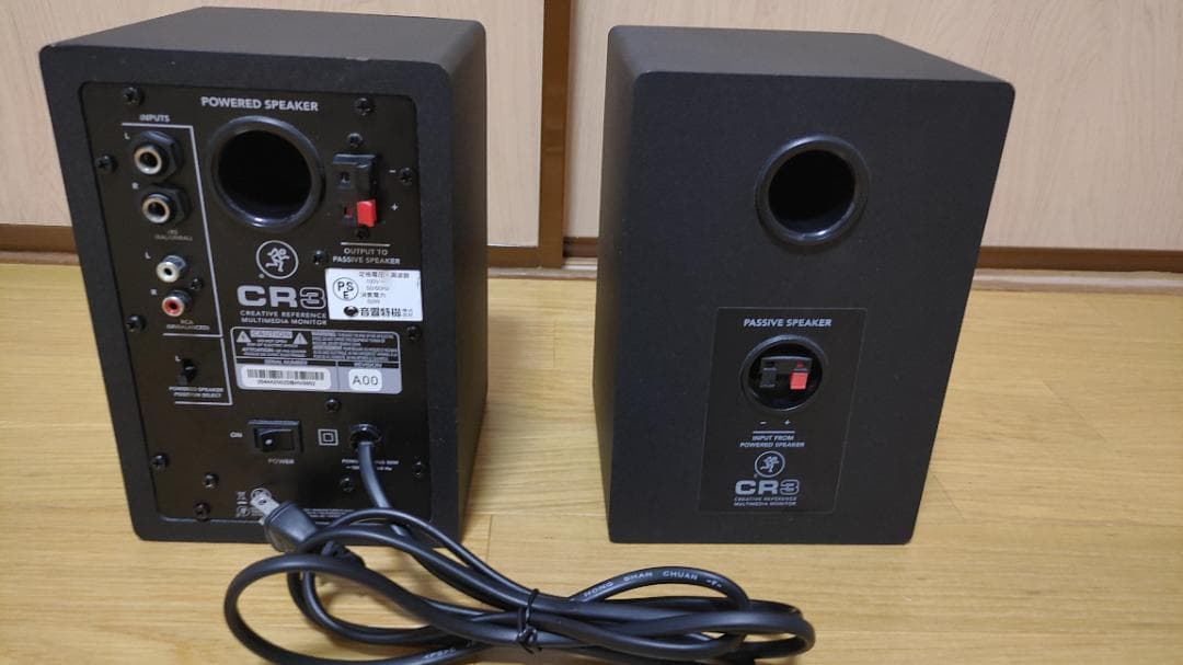 配信機器・PA機器・レコーディング機器 MACKIE CR3