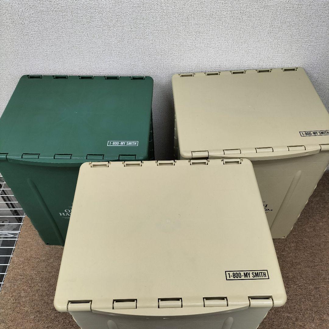 折りたたみ式収納ボックス スツール 展示品(H-2508IN20)
