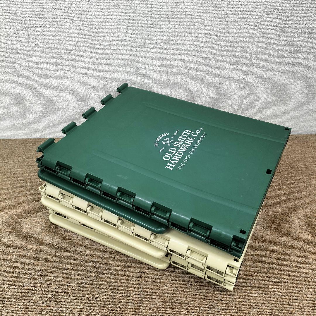 折りたたみ式収納ボックス スツール 展示品(H-2508IN20)