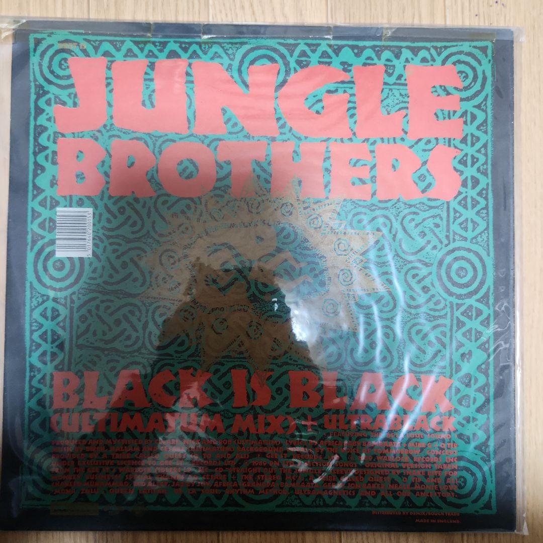 洋楽 Jungle Brothers Straight Out The Jungle