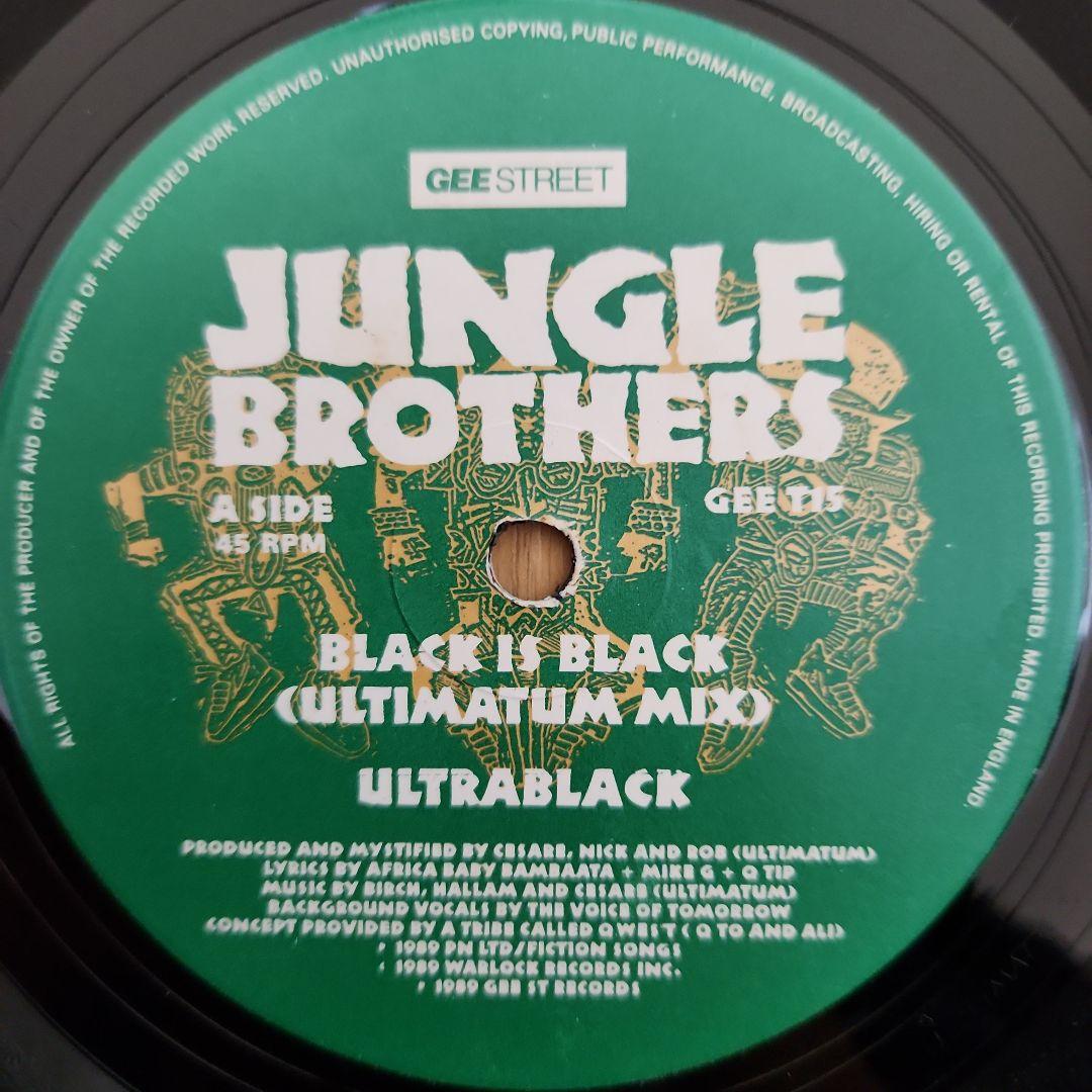 洋楽 Jungle Brothers Straight Out The Jungle