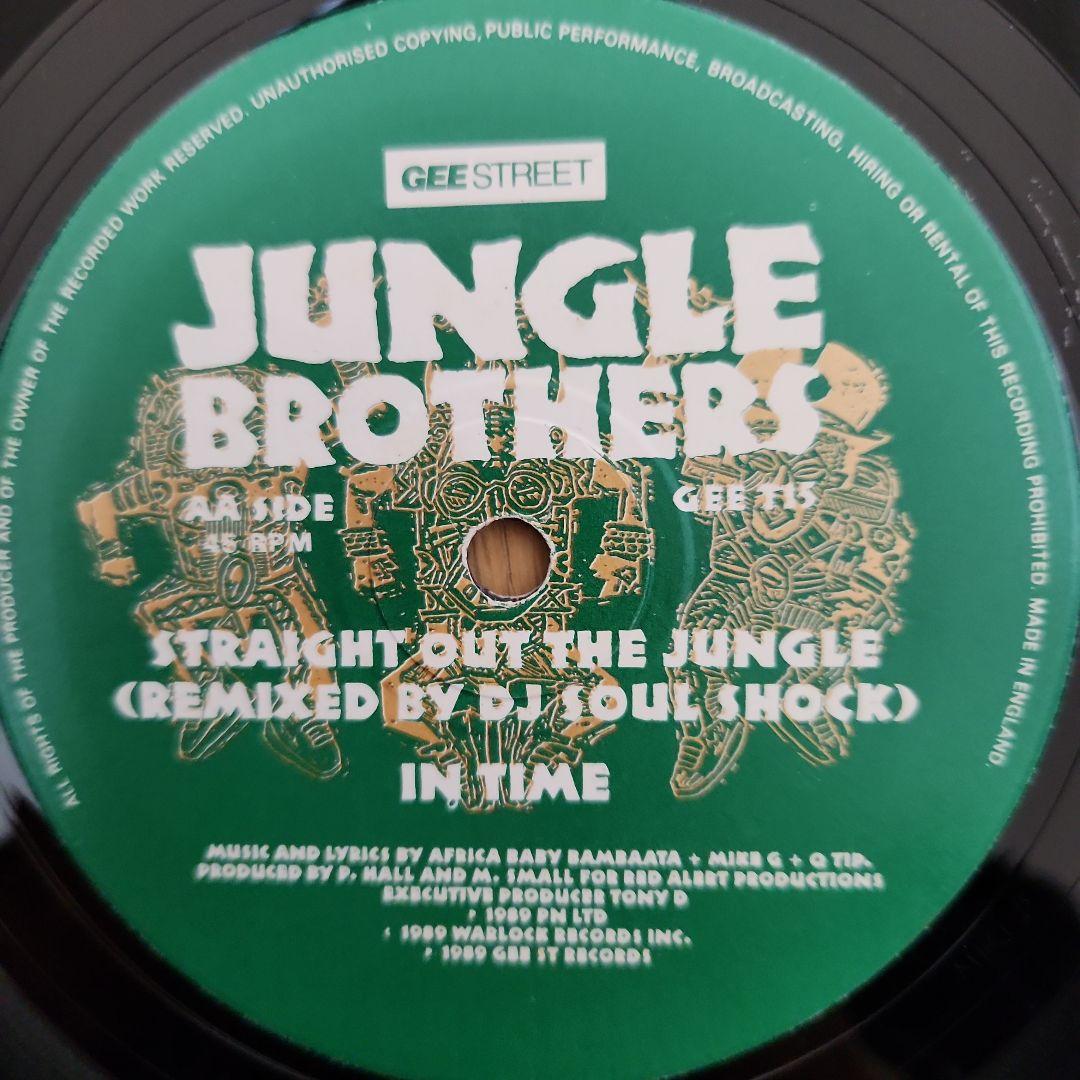 洋楽 Jungle Brothers Straight Out The Jungle