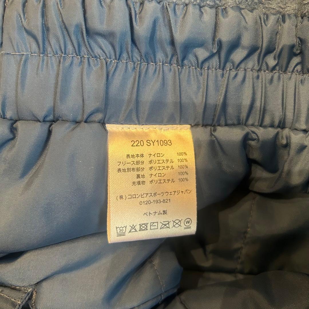 コロンビア　Colombia スキーウェア　パンツジャケットセット120〜130