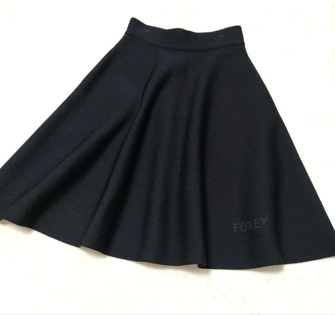 定価67100円　美品❢FOXEY　フレアスカート　ニットフレア　フォクシー