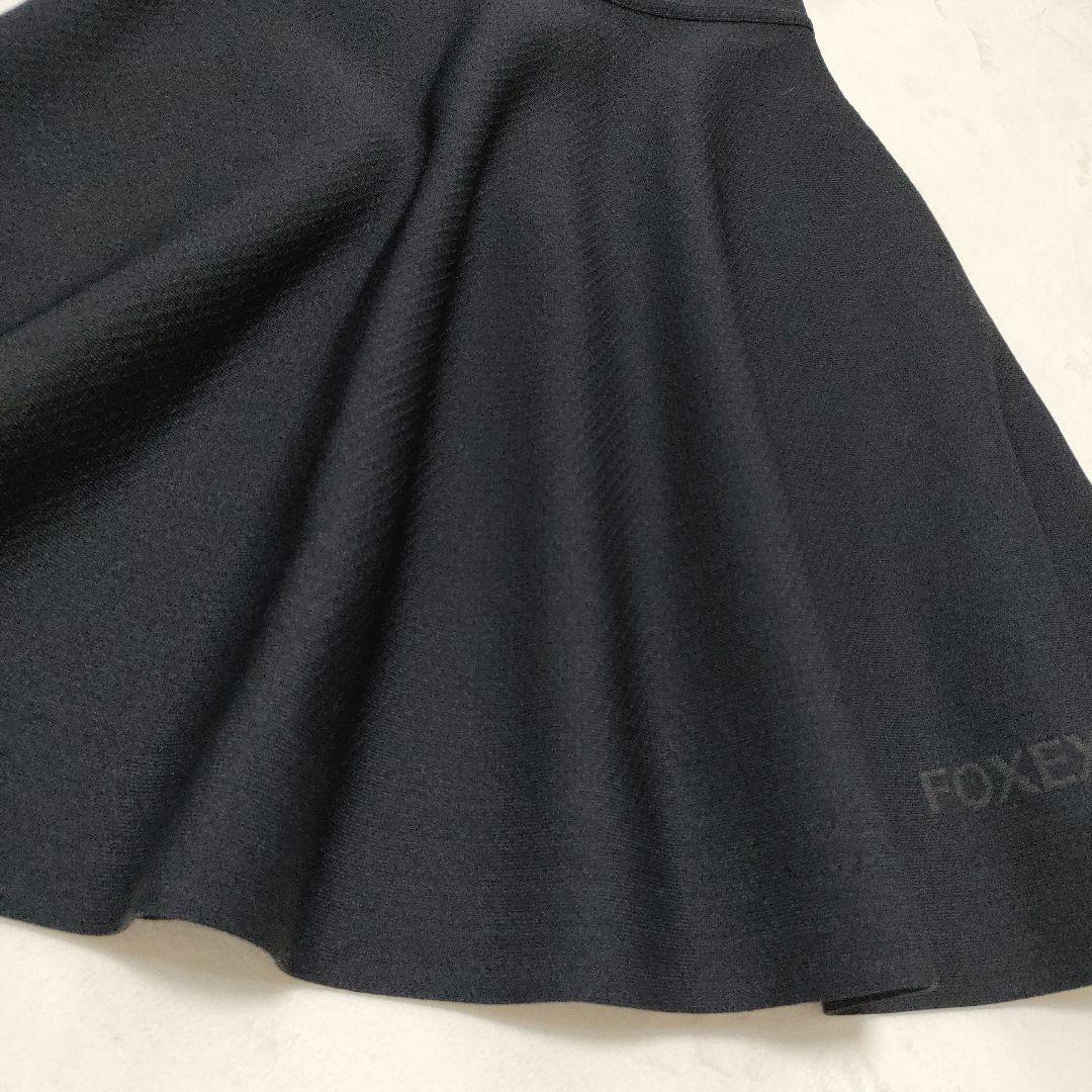 定価67100円　美品❢FOXEY　フレアスカート　ニットフレア　フォクシー