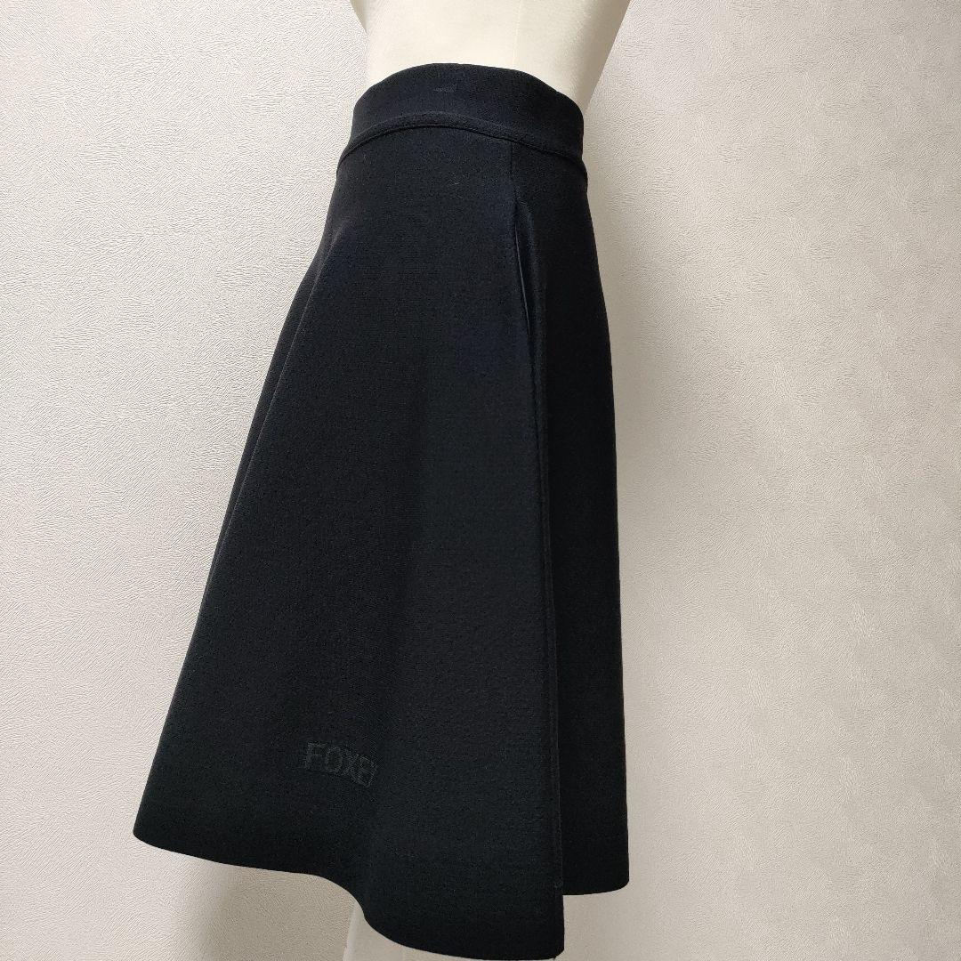 定価67100円　美品❢FOXEY　フレアスカート　ニットフレア　フォクシー