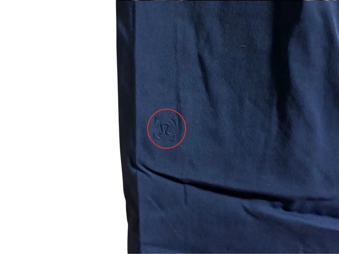 【美品】lululemon ルルレモン メンズ ボトムス ヨガパンツ XSサイズ