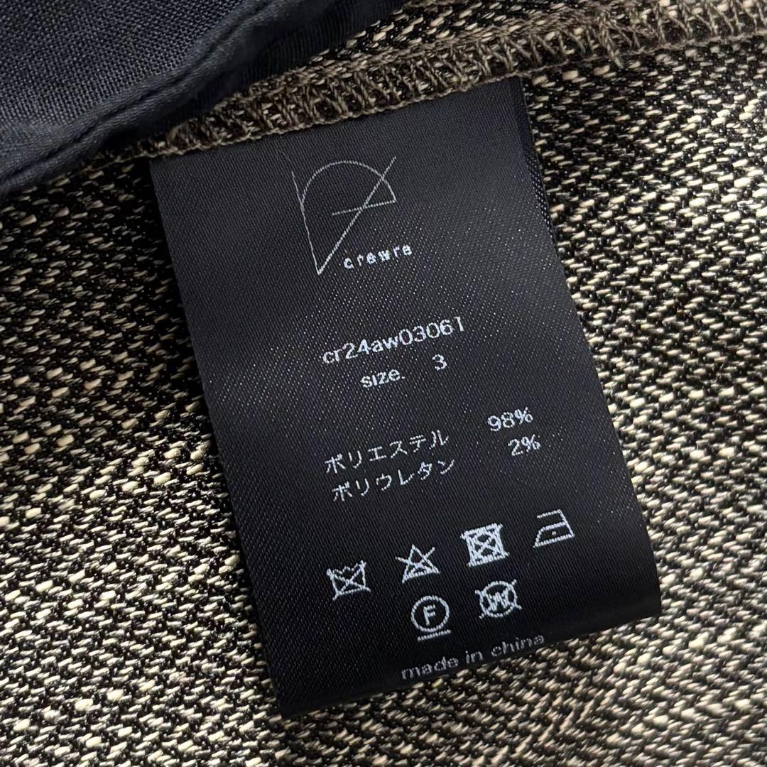 【未使用級】crewre クルーレ / ツイーディヘリンボンジャケット 完売品
