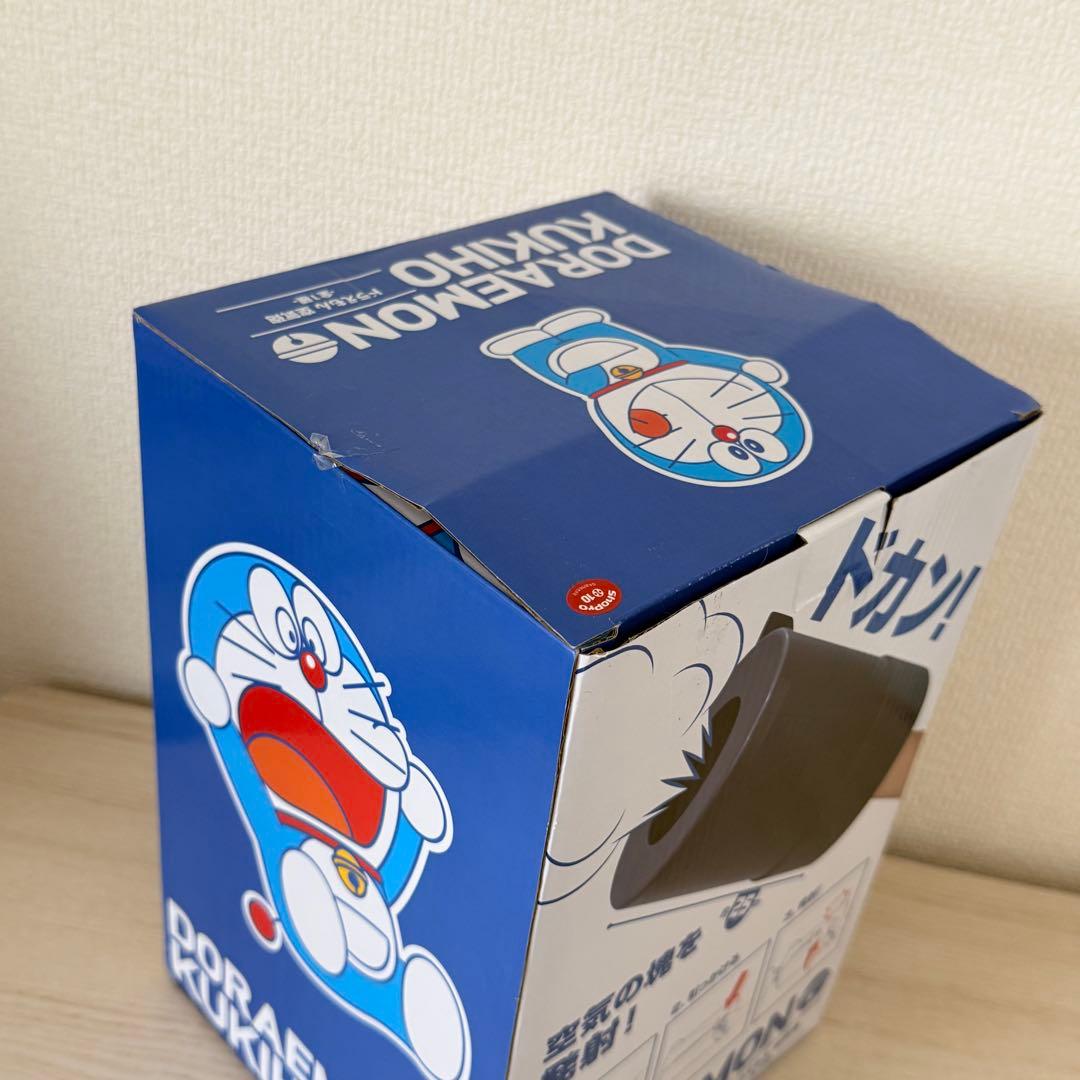 いっぱい教えて!おしゃべりドラえもん 空気砲　セット