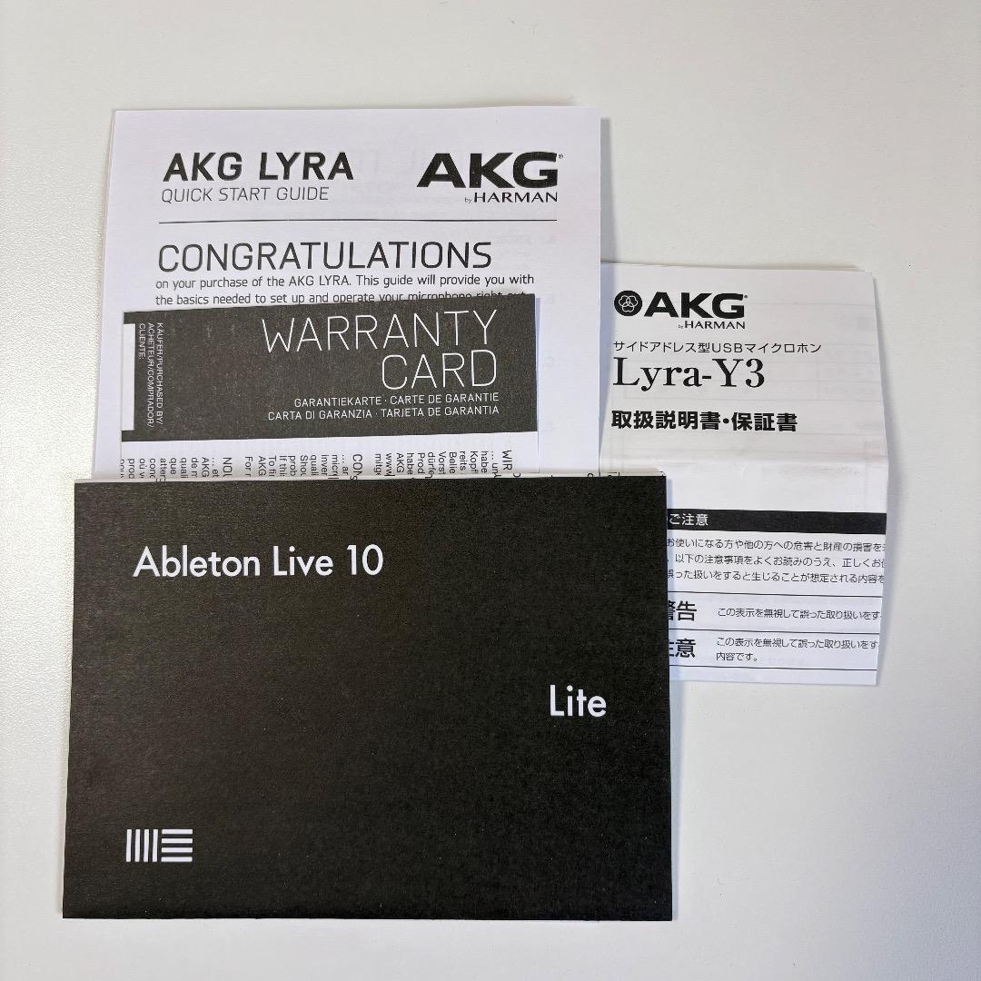 【超美品】AKG Lyra-Y3 コンデンサーマイク USB接続